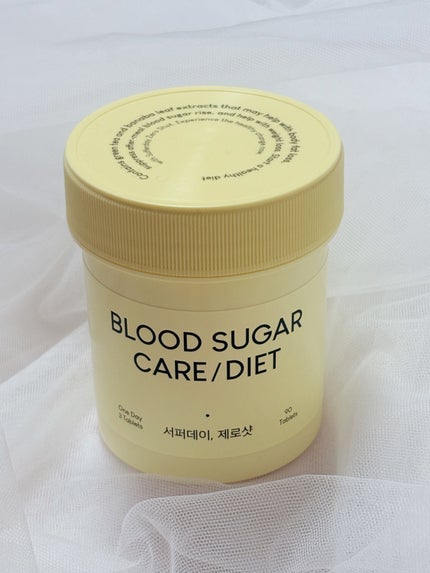 サファーデイ ゼロショット/canteen9/ボディサプリメントを使ったクチコミ(4枚目)