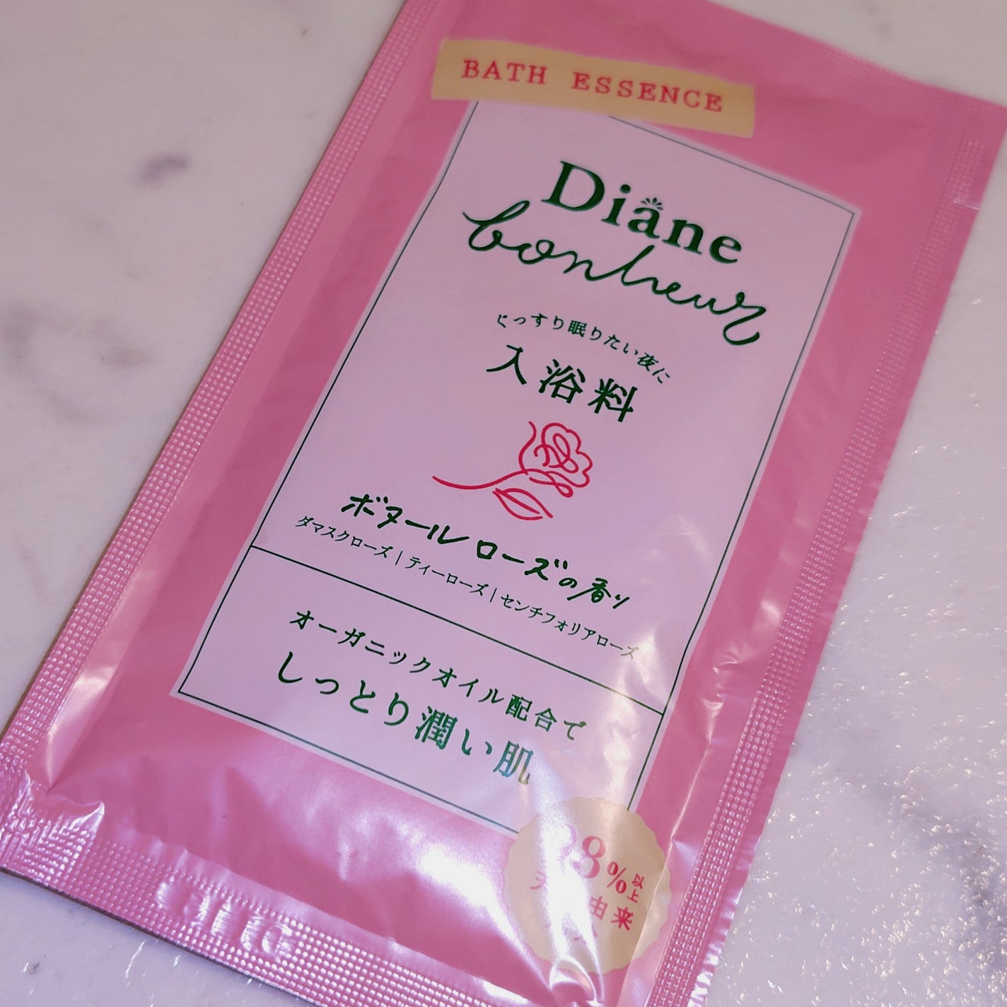 ボヌール バスエッセンス ボヌールローズの香り/ダイアン/入浴剤を使ったクチコミ(1枚目)