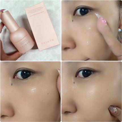 トーン ドリーム フローラ ブースター セラム/to/one/美容液を使ったクチコミ(4枚目)