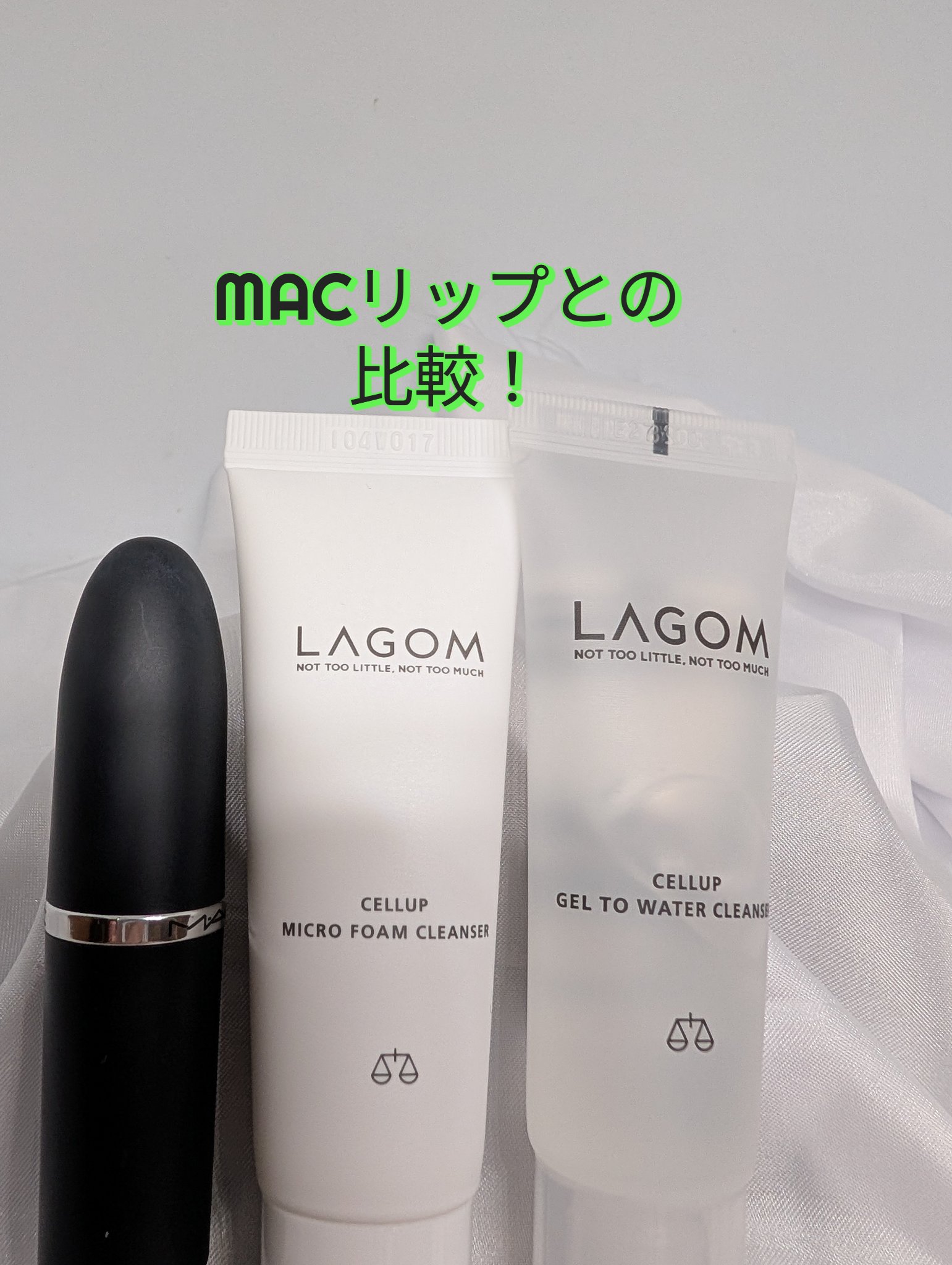 ラゴム ジェルトゥウォーター クレンザー(朝用洗顔)/LAGOM /その他洗顔料を使ったクチコミ（2枚目）