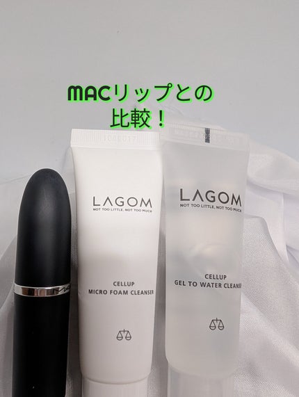 ラゴム ジェルトゥウォーター クレンザー(朝用洗顔)/LAGOM /その他洗顔料を使ったクチコミ(2枚目)