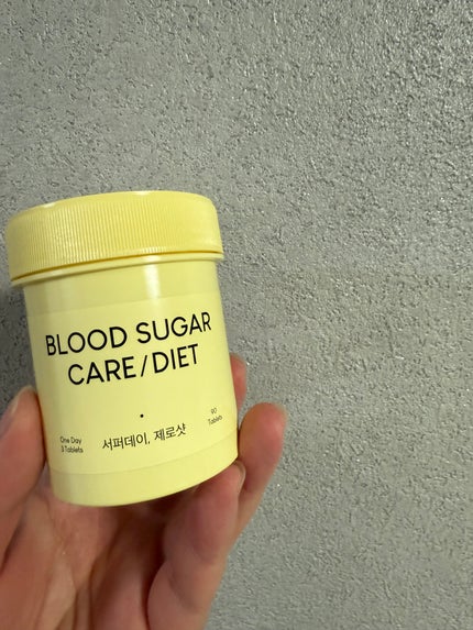 サファーデイ ゼロショット/canteen9/ボディサプリメントを使ったクチコミ(1枚目)