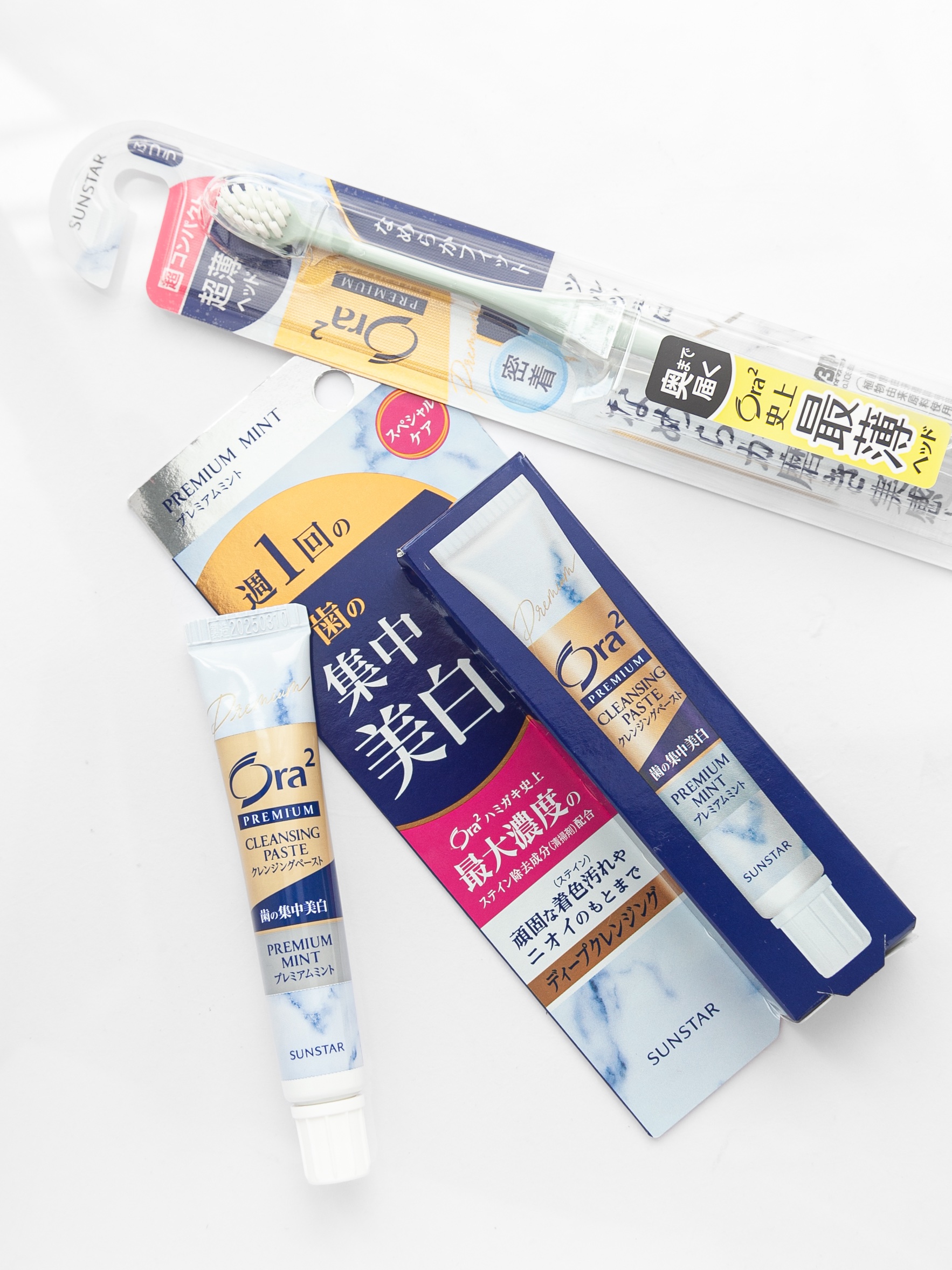 オーラツー プレミアム クレンジングペースト  プレミアムミント/オーラツー/歯磨き粉を使ったクチコミ（1枚目）