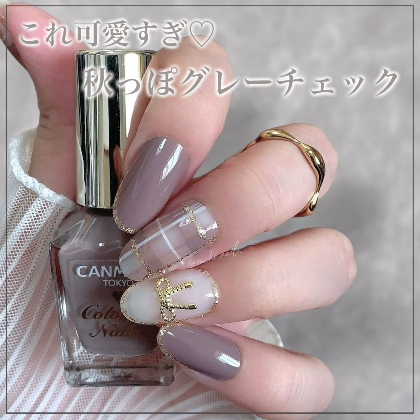 カラフルネイルズ/キャンメイク/マニキュアを使ったクチコミ（1枚目）