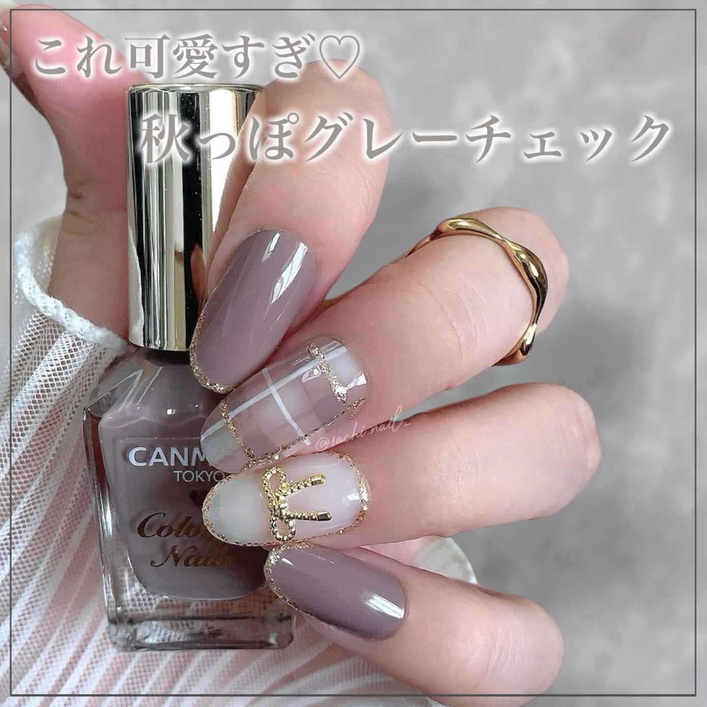 カラフルネイルズ/キャンメイク/マニキュアを使ったクチコミ(1枚目)