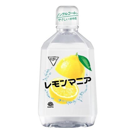 モンダミン モンダミン レモンマニア