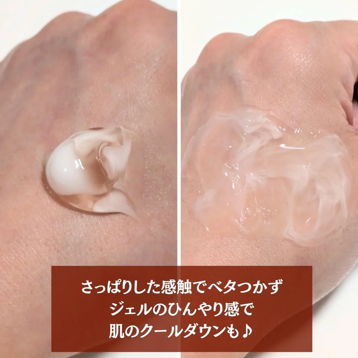 マデカ メラキャプチャーアンプルパッド/センテリアン24/トナーパッドを使ったクチコミ（3枚目）