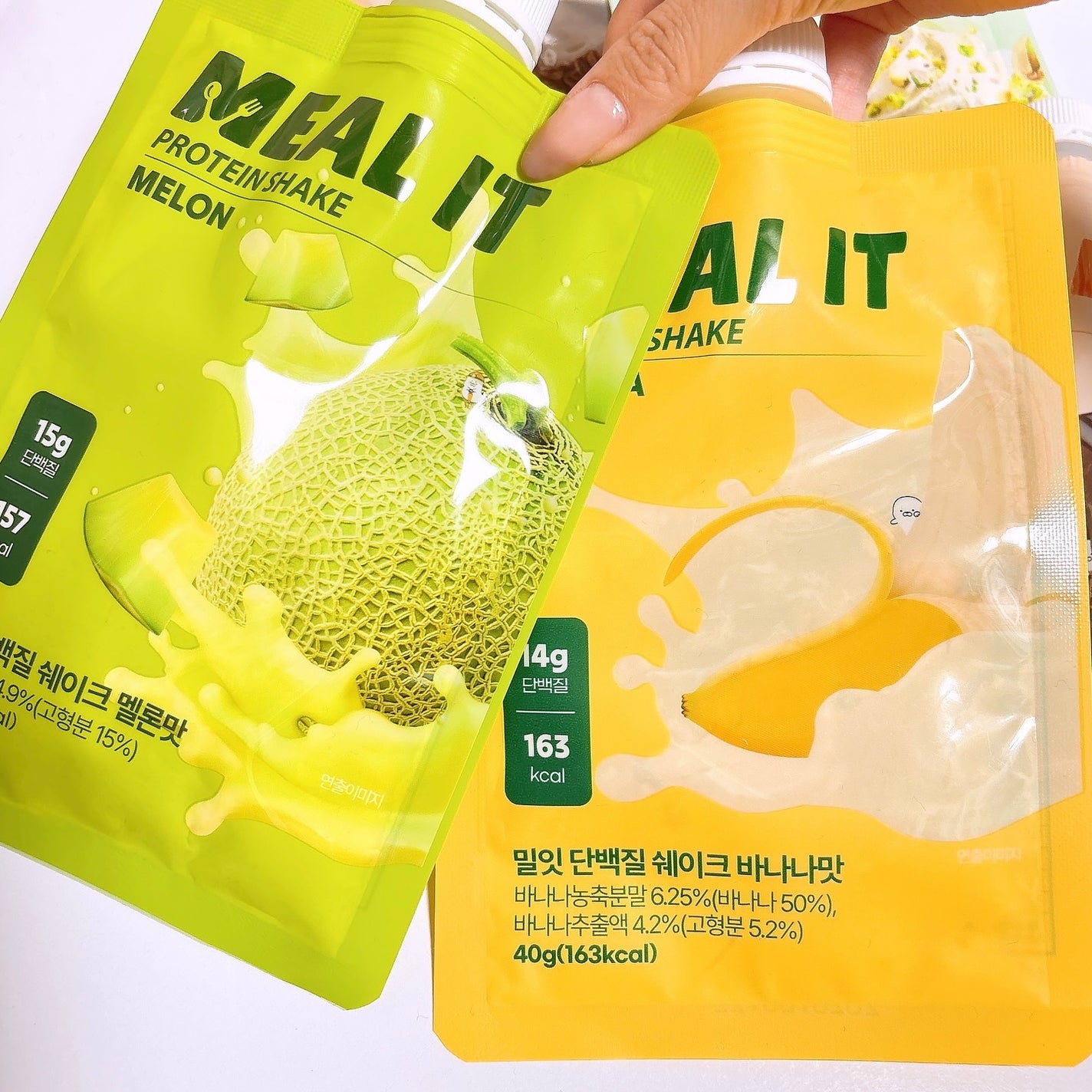 ミルイット プロテインシェイク・ポケット型/ミルイット/ソイプロテインを使ったクチコミ(2枚目)