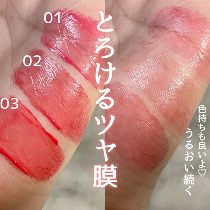 ラスターヴェールルージュ/キャンメイク/口紅を使ったクチコミ(2枚目)