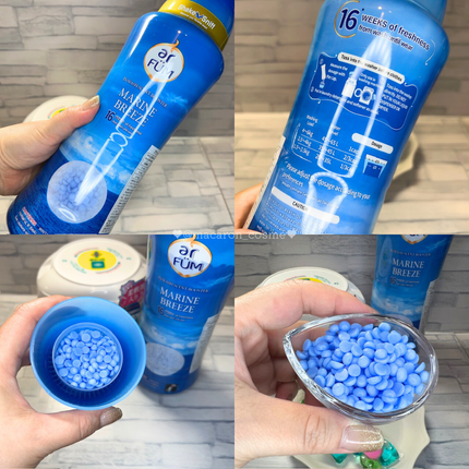 香りビーズ マリンブリーズ/arFUM/洗濯洗剤を使ったクチコミ(3枚目)