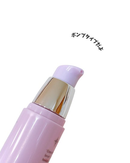 薬用美容液 Anymor/Anymor/美容液を使ったクチコミ(3枚目)