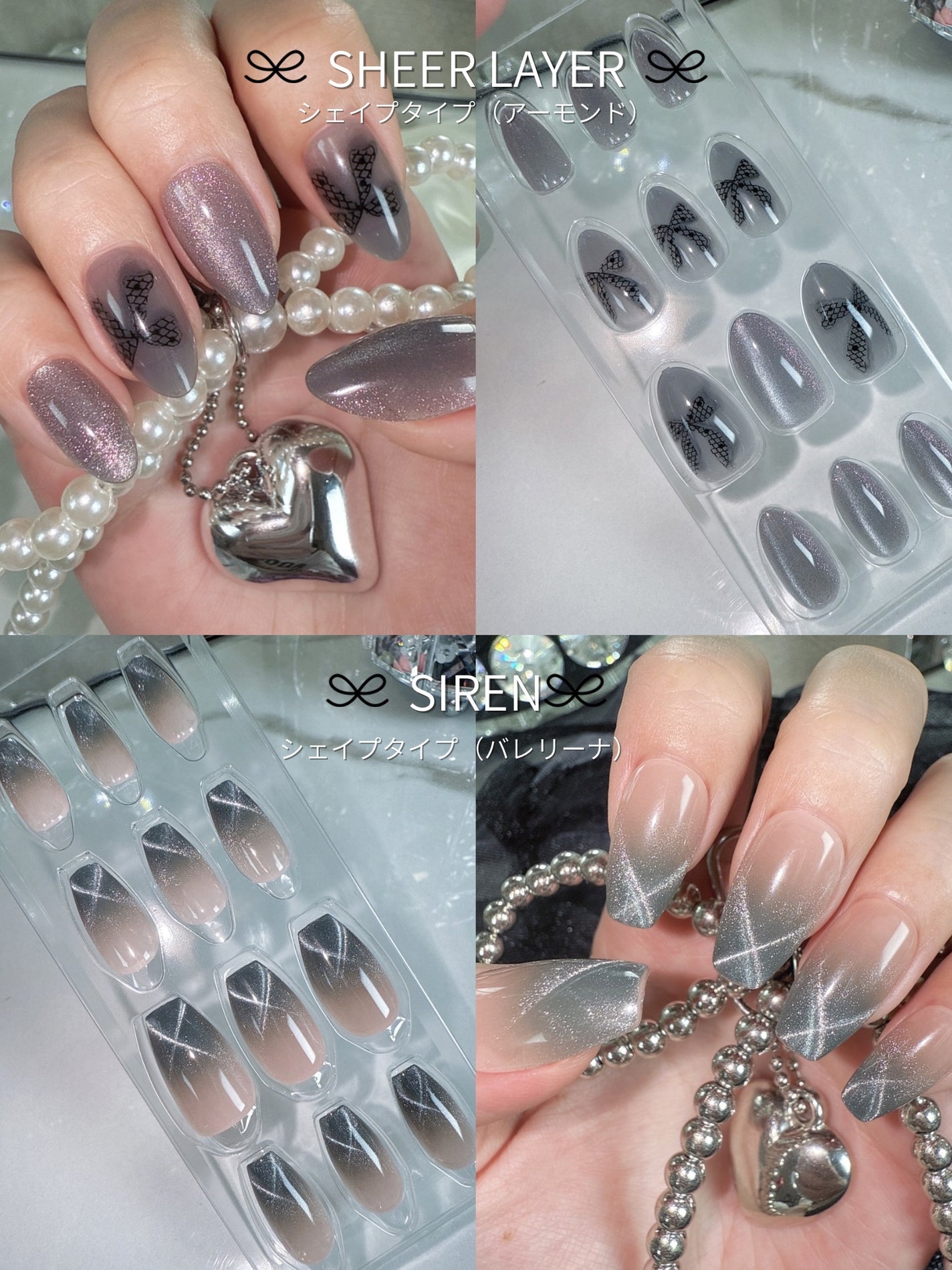 ネイルチップ(シールタイプ)/FINGER SUIT/ネイルチップ・パーツを使ったクチコミ(2枚目)