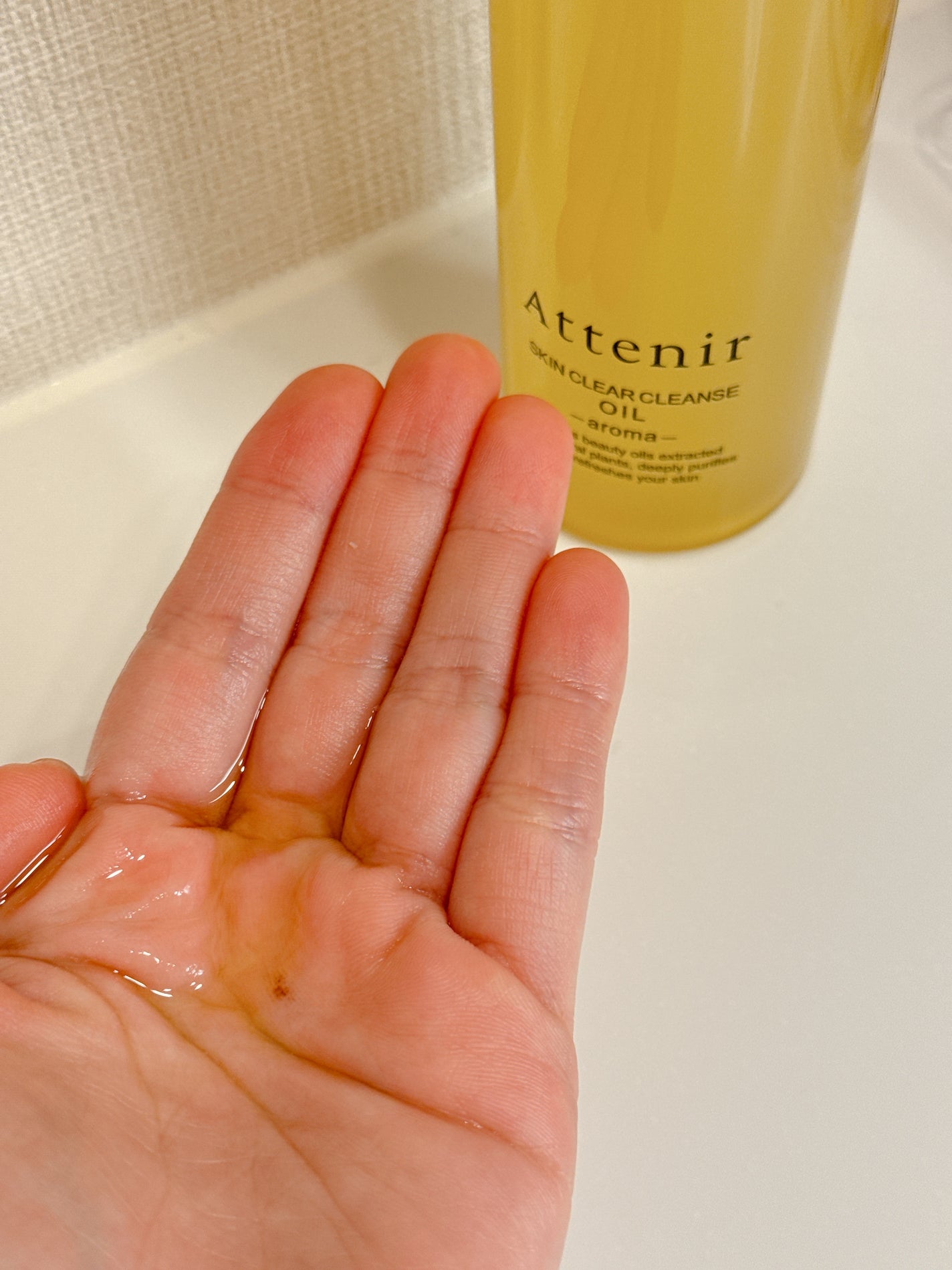 スキンクリア クレンズ オイル <アロマタイプ>/アテニア/オイルクレンジングを使ったクチコミ(2枚目)