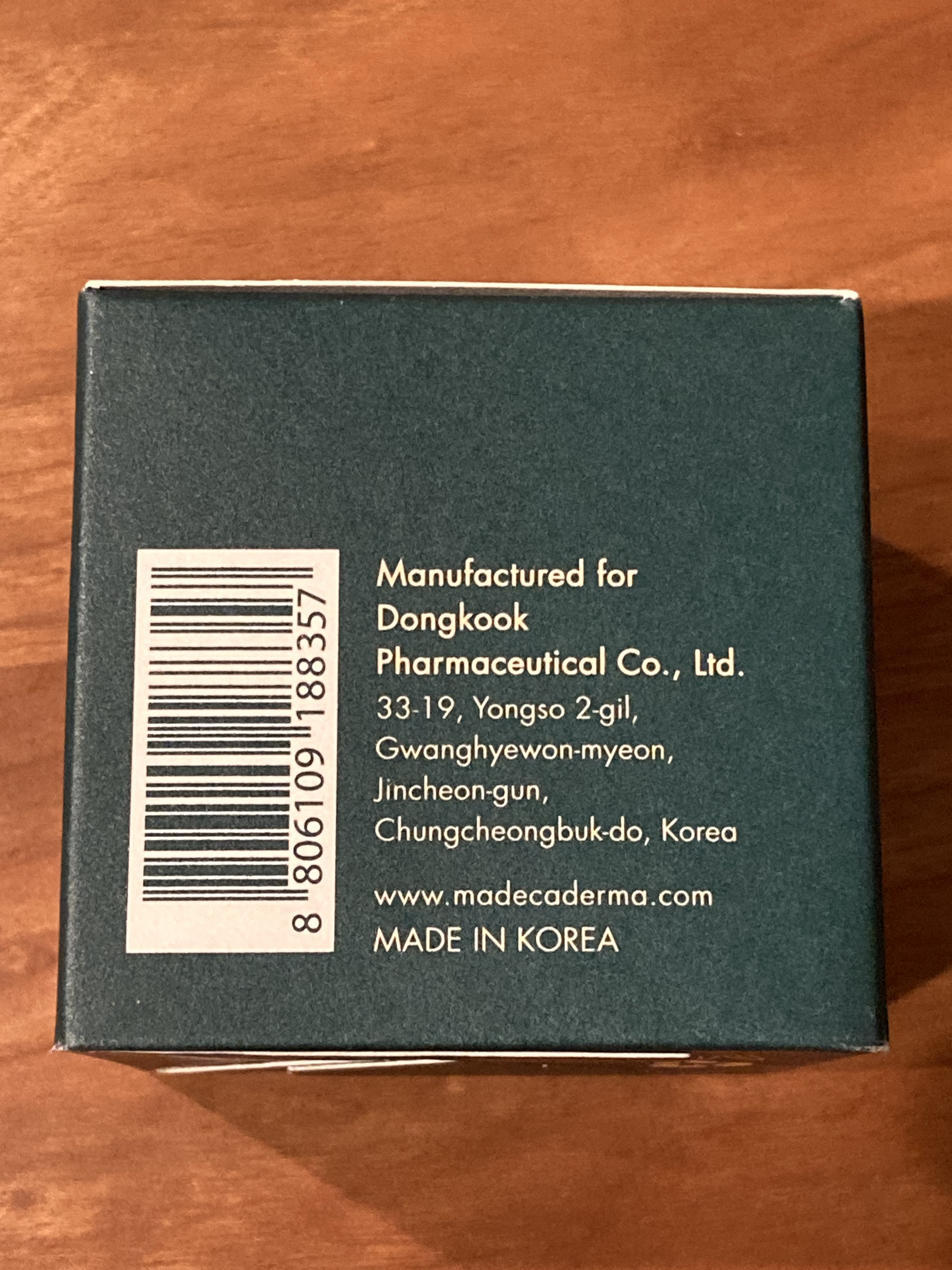 リバイタライジングスリーピングマスク/マデカダーマ/フェイスクリームを使ったクチコミ（3枚目）