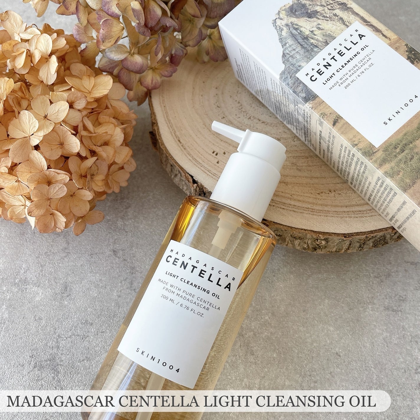 センテラ アンプル/SKIN1004/美容液を使ったクチコミ(5枚目)