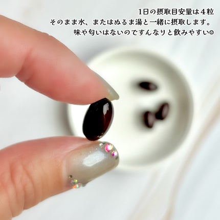 プラセンタ20000 リポソームビタミンC/マルマンH&B/美容サプリメントを使ったクチコミ(4枚目)