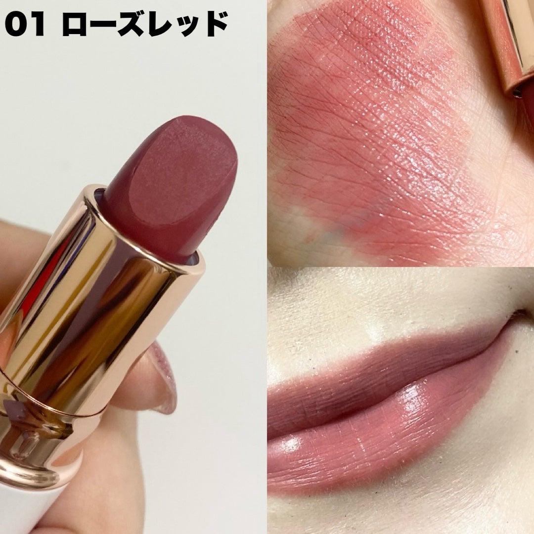 ラスティングステイリップカラー/CEZANNE/口紅・グロス・リップライナー・リップケアを使ったクチコミ(3枚目)