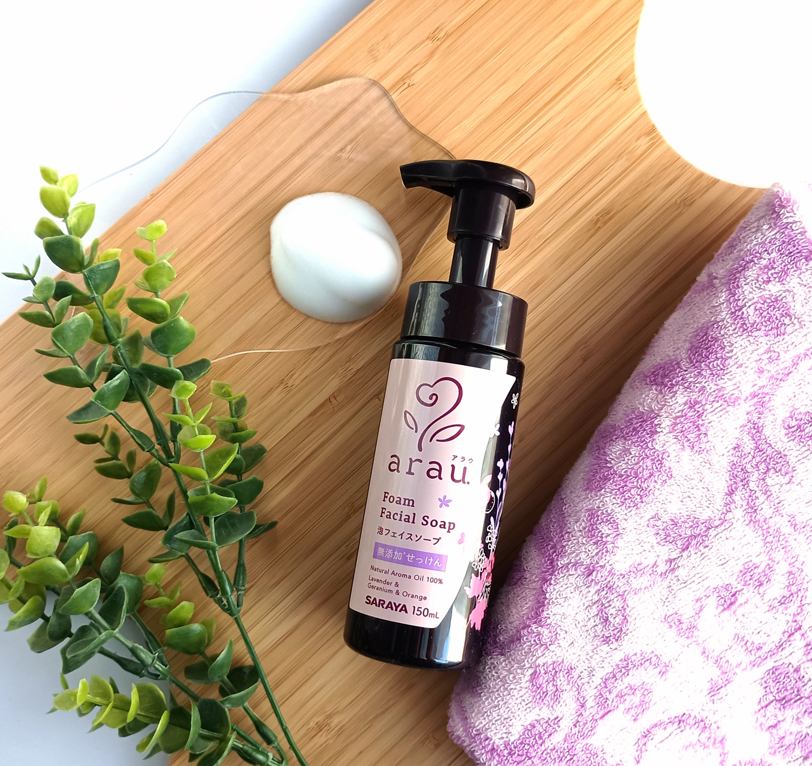 arau.（アラウ.） 泡フェイスソープ/arau.(アラウ)/泡洗顔を使ったクチコミ（2枚目）