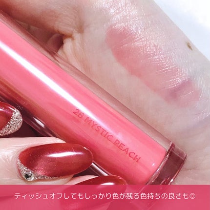 ザ ジューシーラスティングティント/rom&nd/リップティントを使ったクチコミ(5枚目)