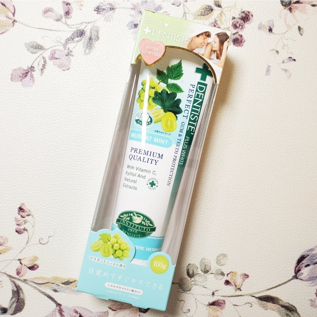 デンティス チューブタイプ/デンティス/歯磨き粉を使ったクチコミ(1枚目)