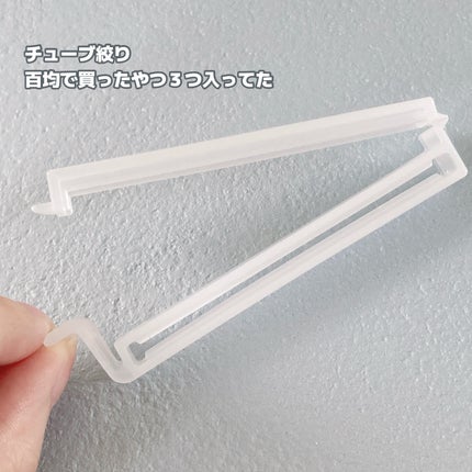 セラミエイド 薬用スキンクリーム/セラミエイド/フェイスクリームを使ったクチコミ(8枚目)