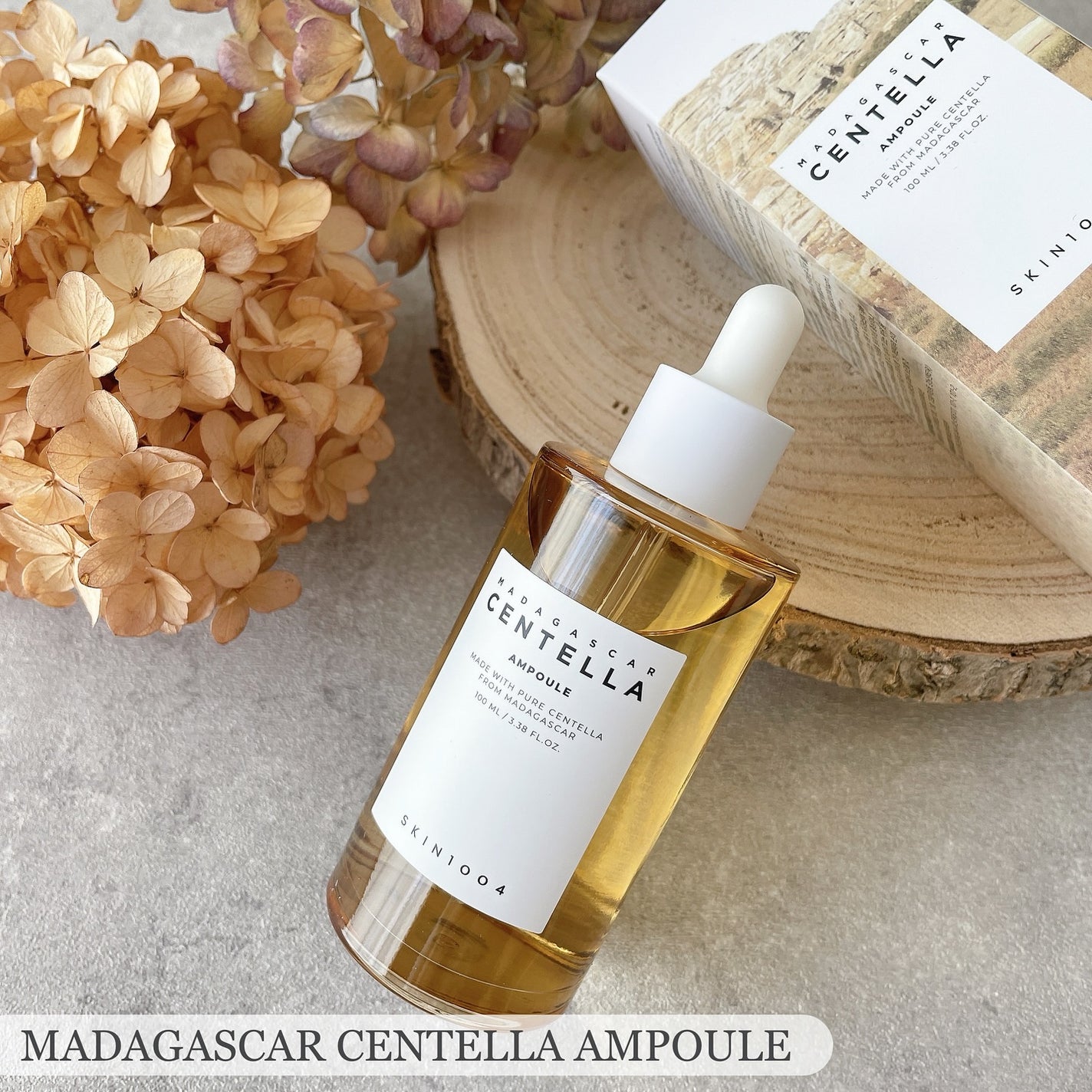 センテラ アンプル/SKIN1004/美容液を使ったクチコミ(2枚目)