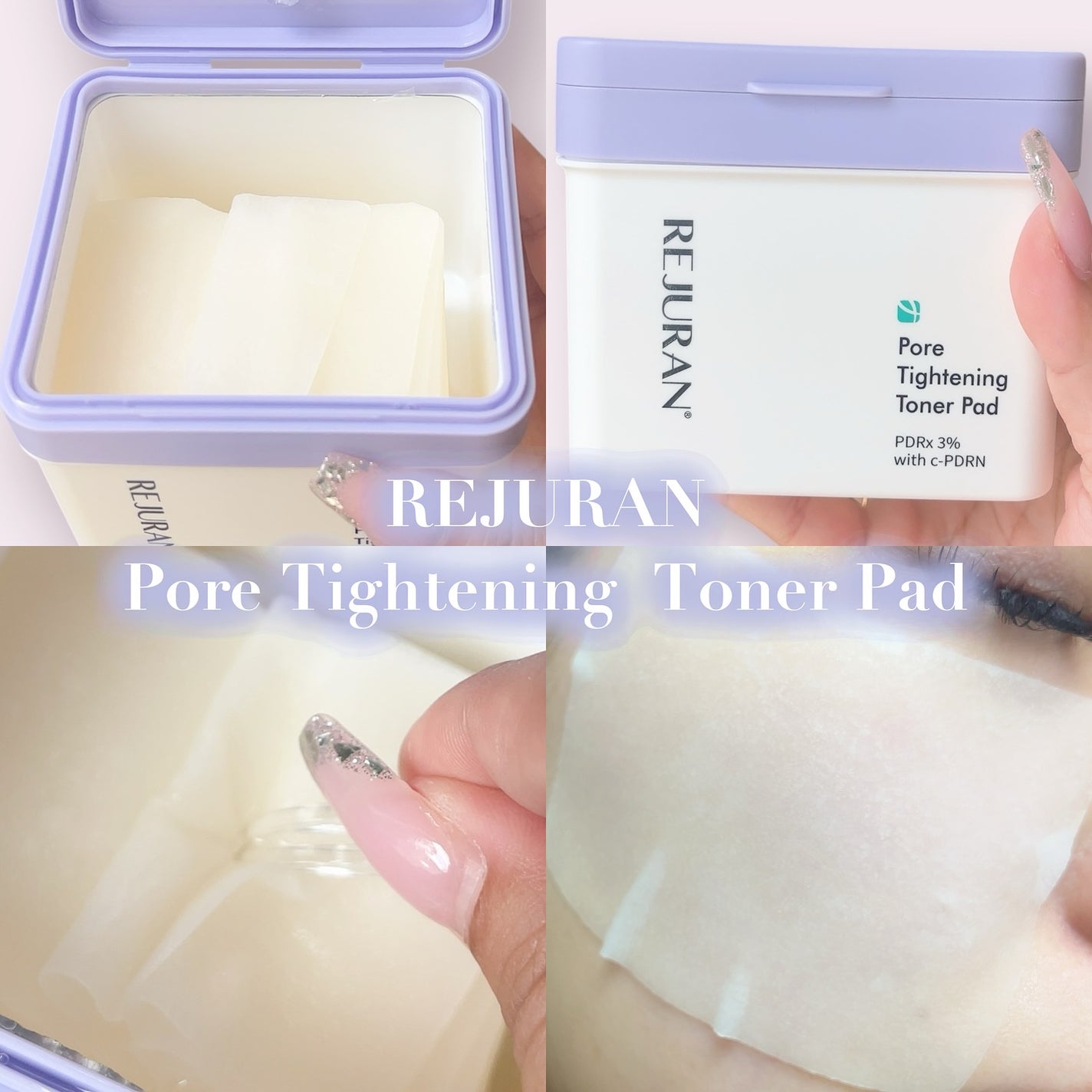 ポアタイトニングトナーパッド/REJURAN COSMETICS/トナーパッドを使ったクチコミ(1枚目)