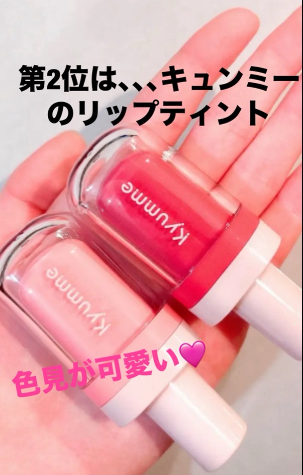 KM トーンアップカラーベース/DAISO/化粧下地を使ったクチコミ（3枚目）