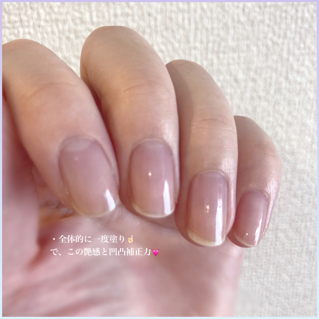 ネイルホリック ベースコート/ネイルホリック/ネイルベースコートを使ったクチコミ（2枚目）