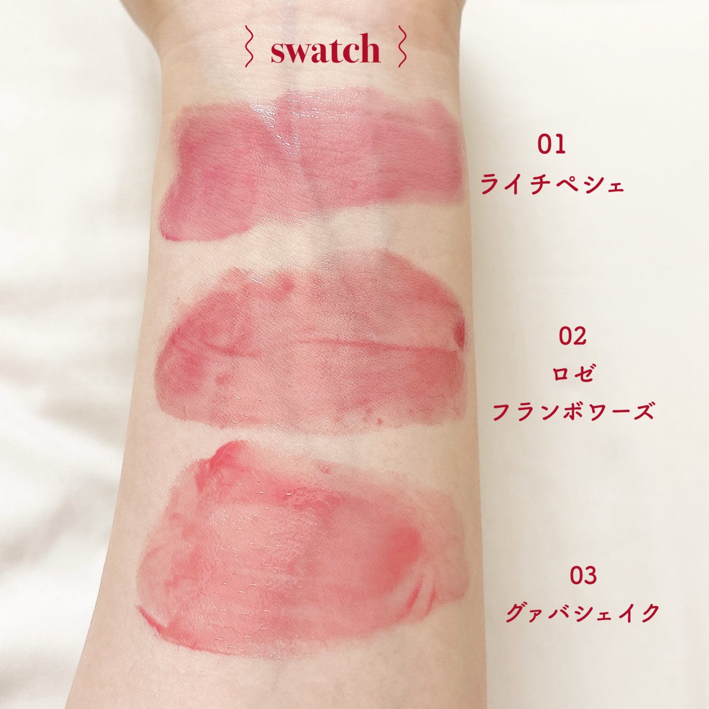 ã©ã¹ã¿ãŒãŽã§ãŒã«ã«ãŒãžã¥/ãã£ã³ã¡ã€ã¯/å£çŽ
ã䜿ã£ãã¯ãã³ãïŒ2æç®ïŒ