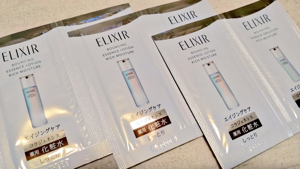 リフトモイスト ローション しっとりタイプ ba/エリクシール/化粧水を使ったクチコミ(1枚目)