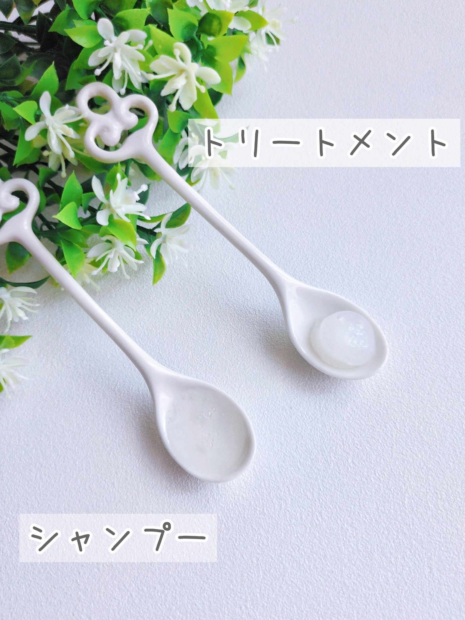 モイストブーストシャンプー／モイストブーストトリートメント/MEMEME/市販シャンプーを使ったクチコミ（2枚目）