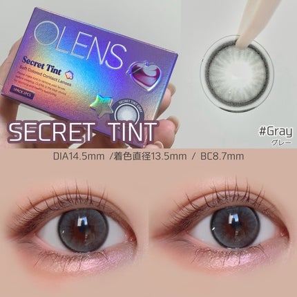 secret tint/OLENS/1ヶ月(1MONTH)カラコンを使ったクチコミ(4枚目)