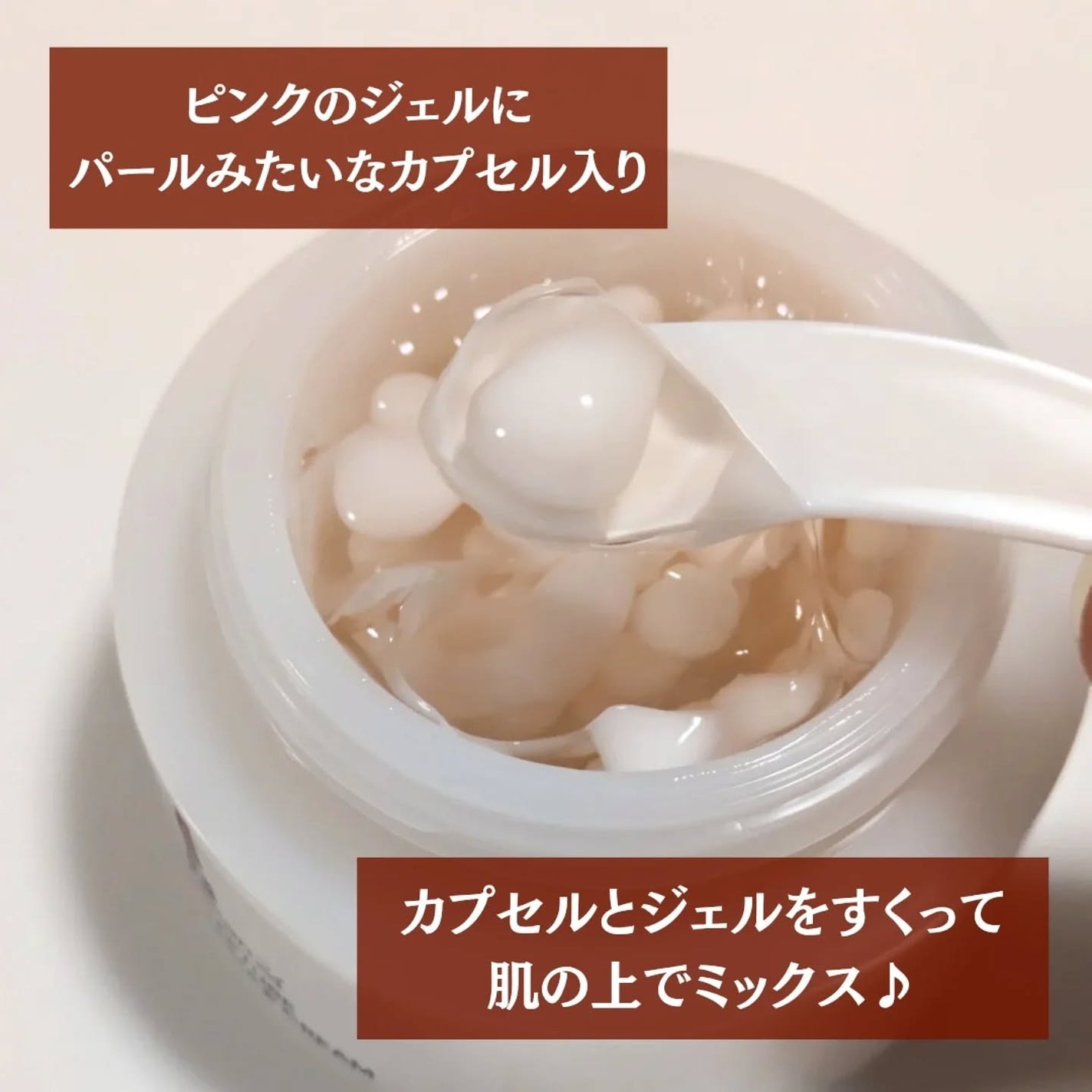 マデカ メラキャプチャーアンプルパッド/センテリアン24/トナーパッドを使ったクチコミ(2枚目)