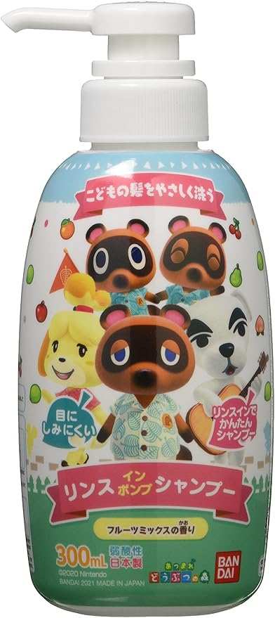 バンダイ リンスインポンプシャンプー あつまれ どうぶつの森