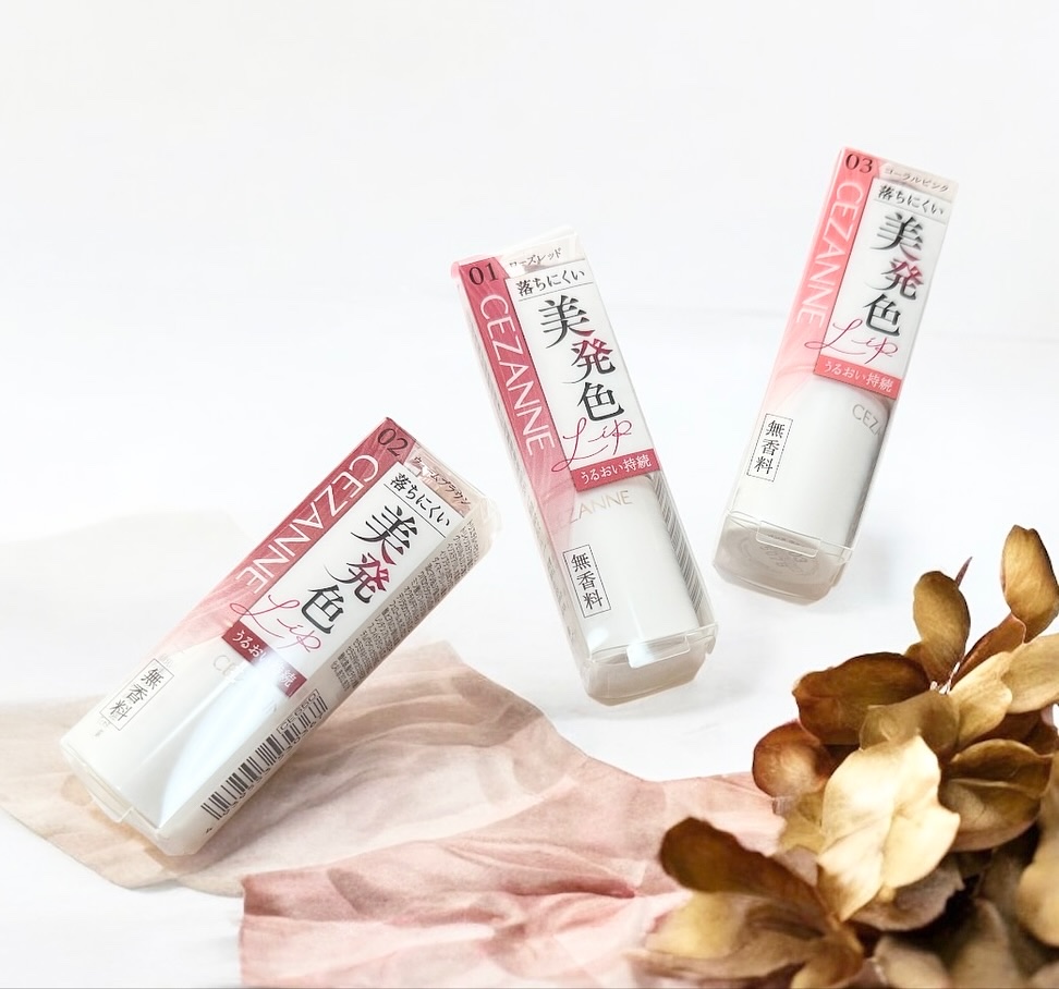 ラスティングステイリップカラー/CEZANNE/口紅・グロス・リップライナー・リップケアを使ったクチコミ（1枚目）