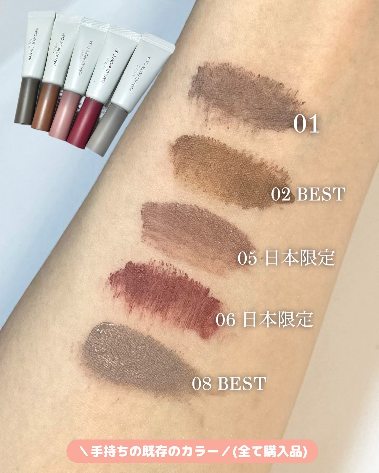 スライドインシングル/rom&nd/単色アイシャドウを使ったクチコミ（3枚目）