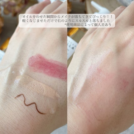 センテラ アンプル/SKIN1004/美容液を使ったクチコミ(7枚目)