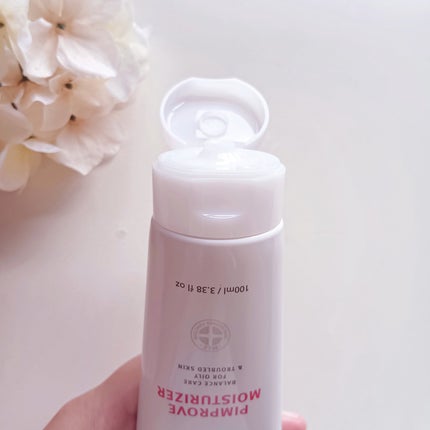 ピンプローブモイスチャーライザー/ZEROID/フェイスクリームを使ったクチコミ(2枚目)