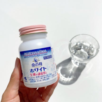 命の母ホワイト(医薬品)/命の母/その他を使ったクチコミ(3枚目)