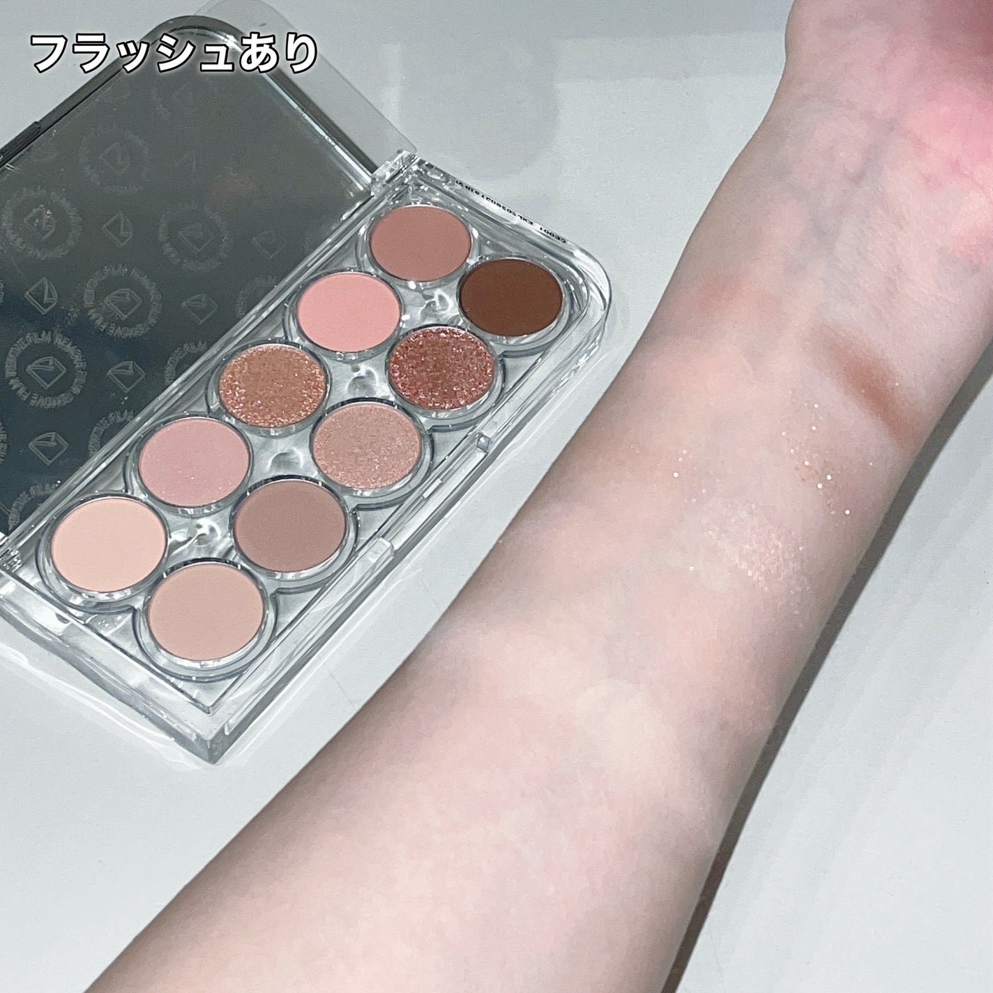 ライトオンアイズシャドウパレット/ルミル/アイシャドウパレットを使ったクチコミ(3枚目)