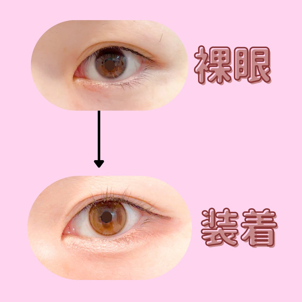 ShineTouch 1day/OLENS/ワンデー(1DAY)カラコンを使ったクチコミ(2枚目)