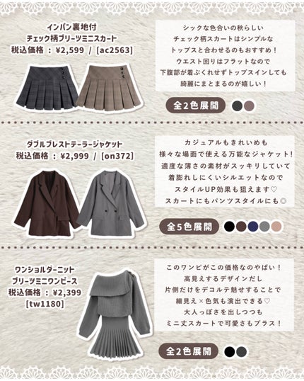 ボリューマイジングフォンデュリップ/Coralhaze/口紅を使ったクチコミ(5枚目)