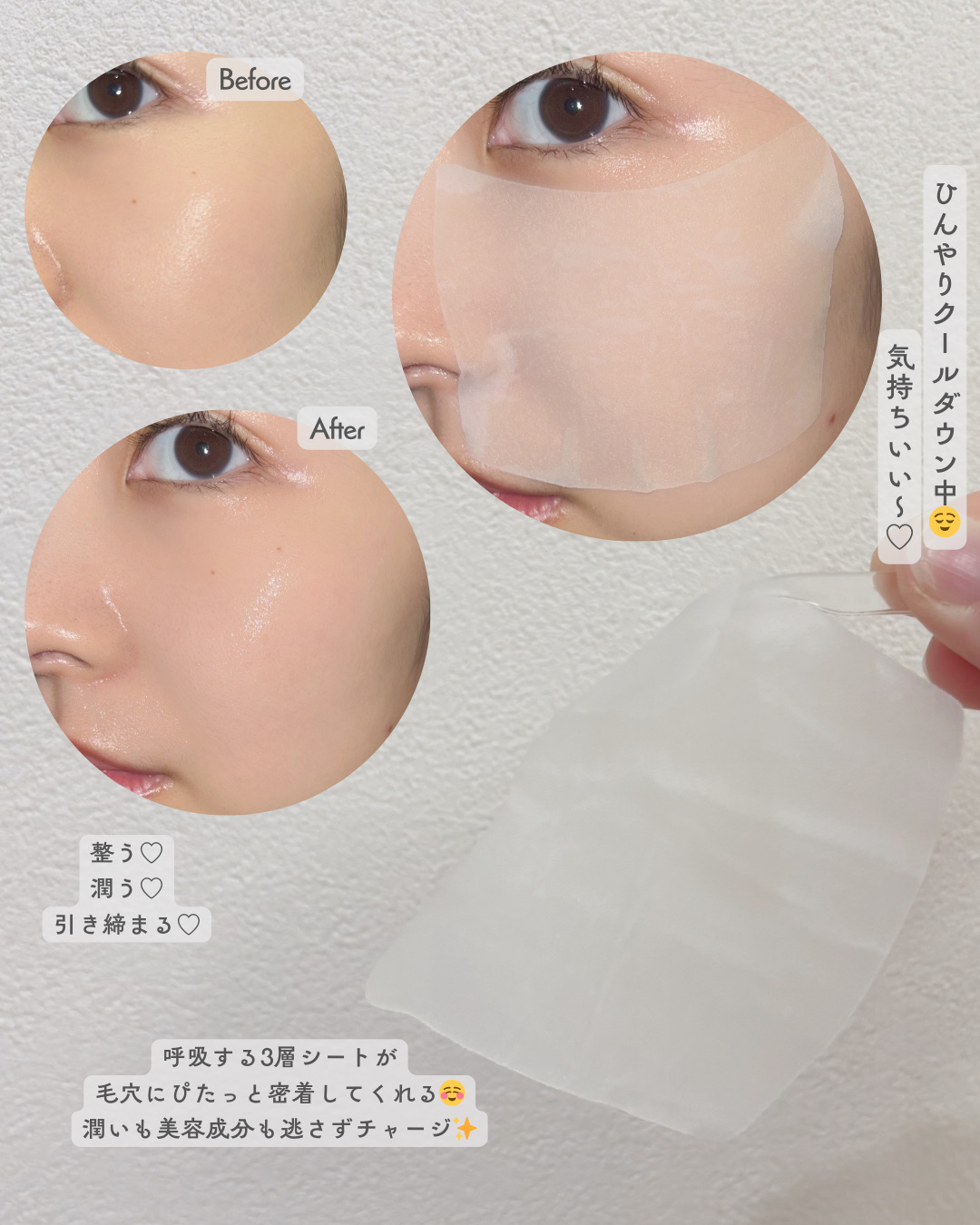 REJURAN ダーマヒーラー ポアタイトニングトナーパッド 60枚入/REJURAN COSMETICS/トナーパッドを使ったクチコミ（3枚目）