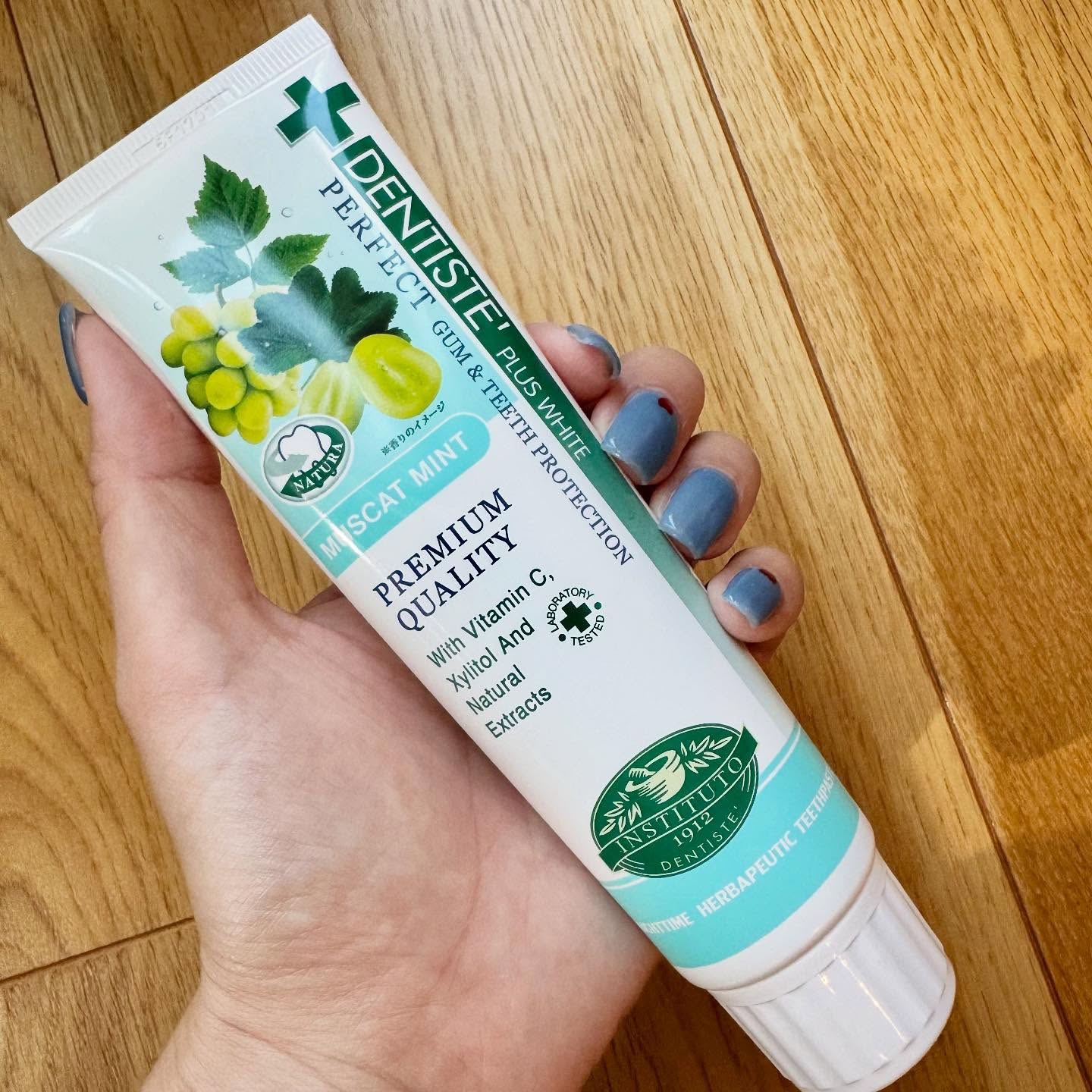 デンティス　チューブタイプ/デンティス/歯磨き粉を使ったクチコミ（2枚目）