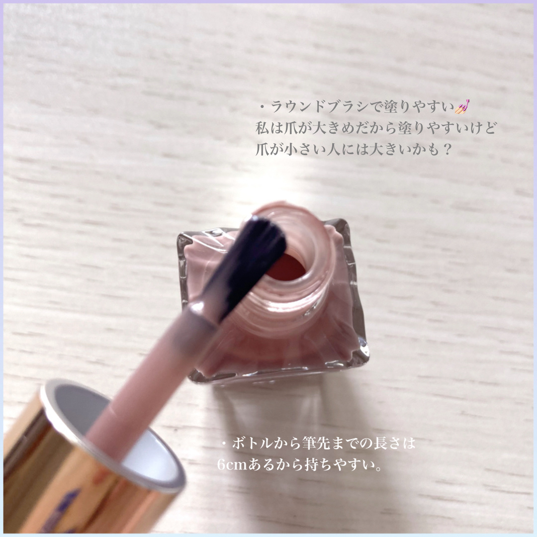 ファンデーションカラーズ/キャンメイク/マニキュアを使ったクチコミ（2枚目）