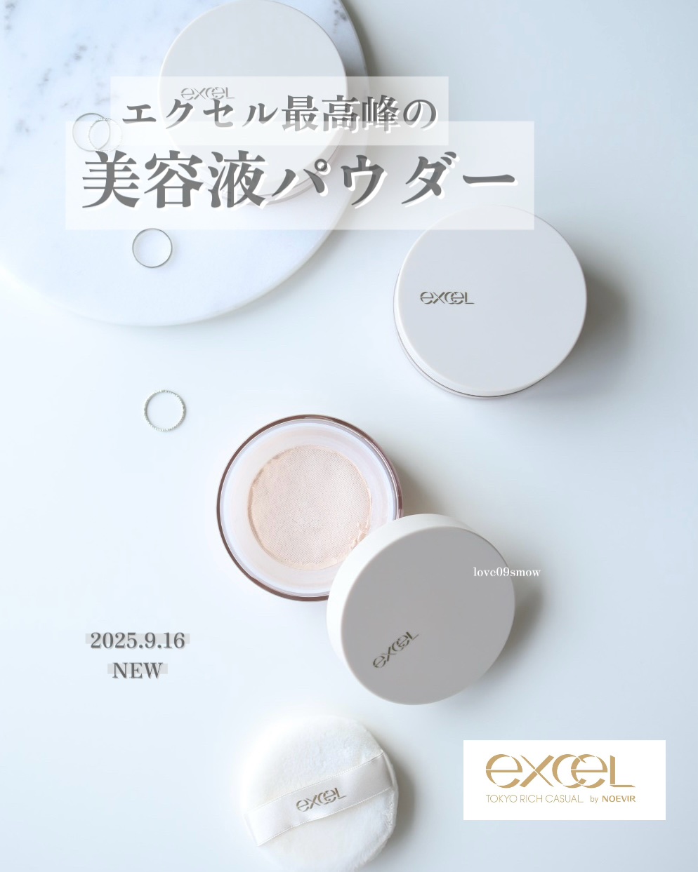 basemakeup♡

メイクアップブランド『エクセル』が、新コンセプトのもと“自分を信じる力をくれる“ブランドへとアップデート！

………

@excelmake

excel
エクストラリッチ セラムインパウダー 
EX01 シルキー