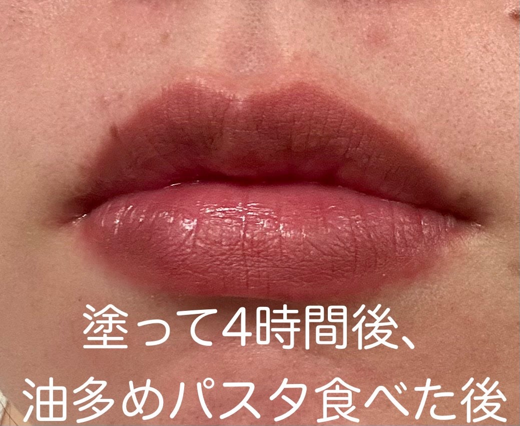 YSL ザ インクス ブラークリーム/YVES SAINT LAURENT BEAUTE/口紅を使ったクチコミ(3枚目)