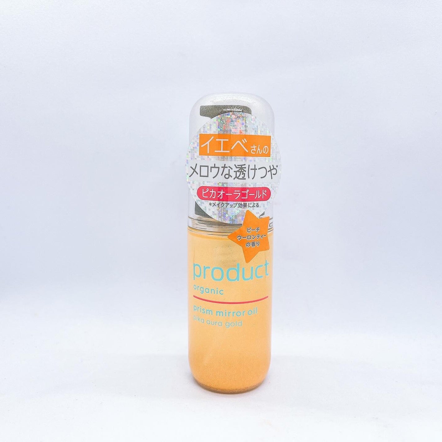 ザ・プロダクト プリズムミラーオイル <ヘアオイル・スキンオイル>/ザ・プロダクト/ヘアオイルを使ったクチコミ(1枚目)