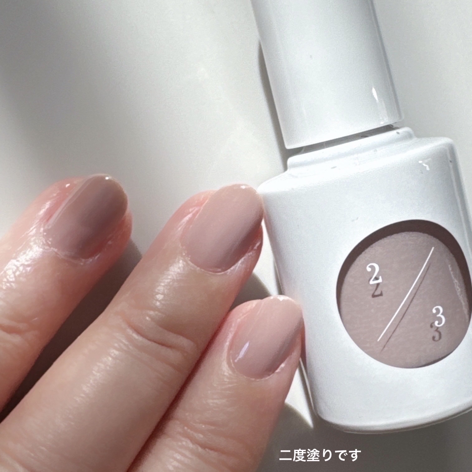 ピンクスタディ スリー/uka/マニキュアを使ったクチコミ（3枚目）
